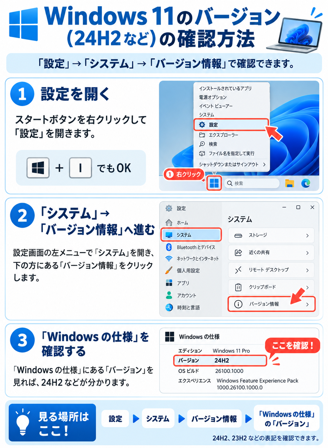 a7dcd5b1-b0cc-43c8-913a-c611e44f2df3.png